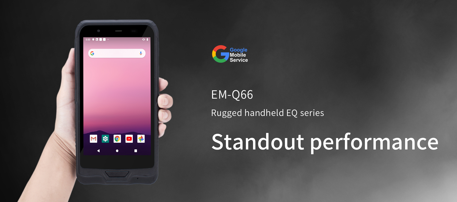 em-q66 rugged handheld