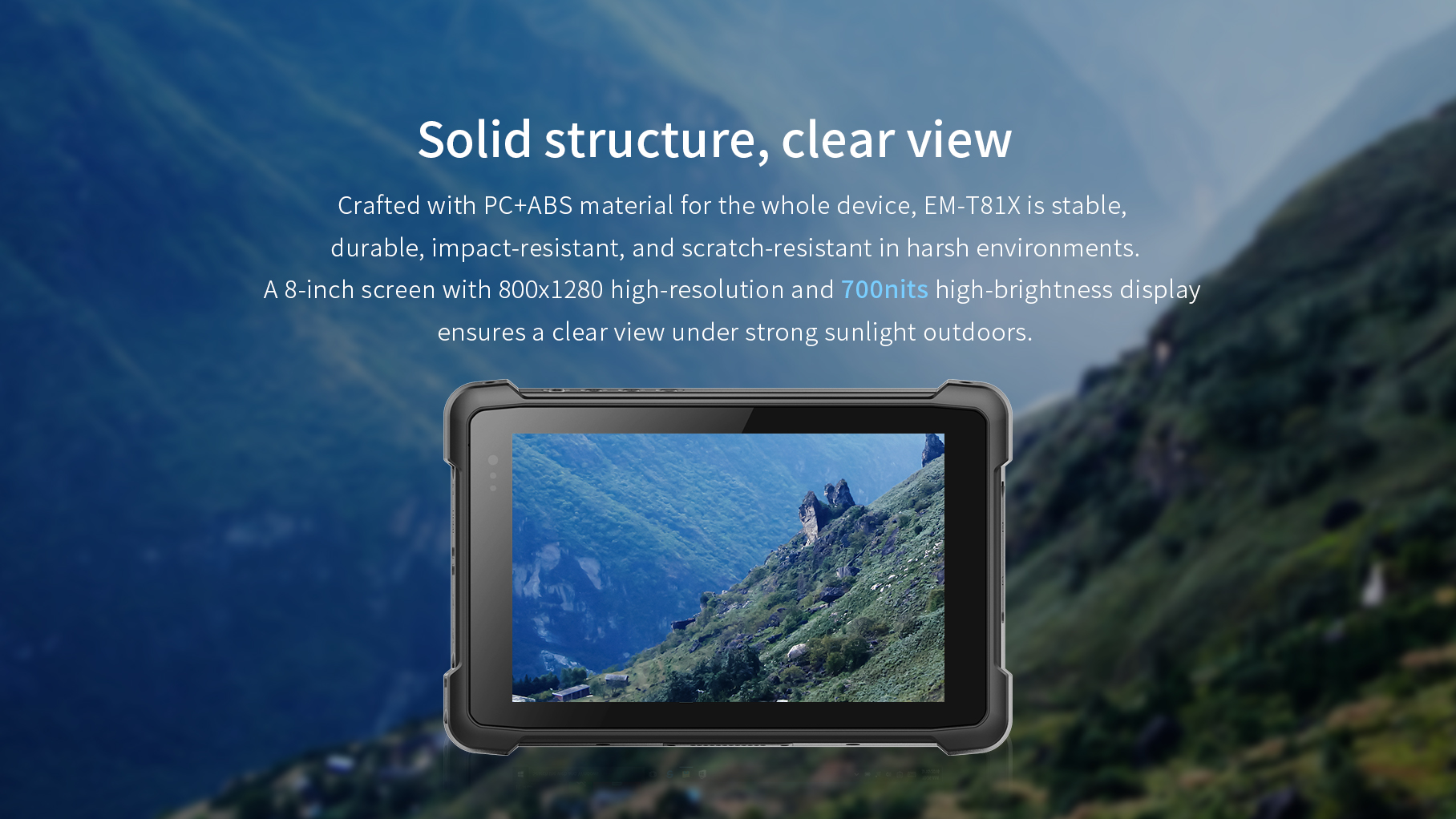 8 inch rugged tablet