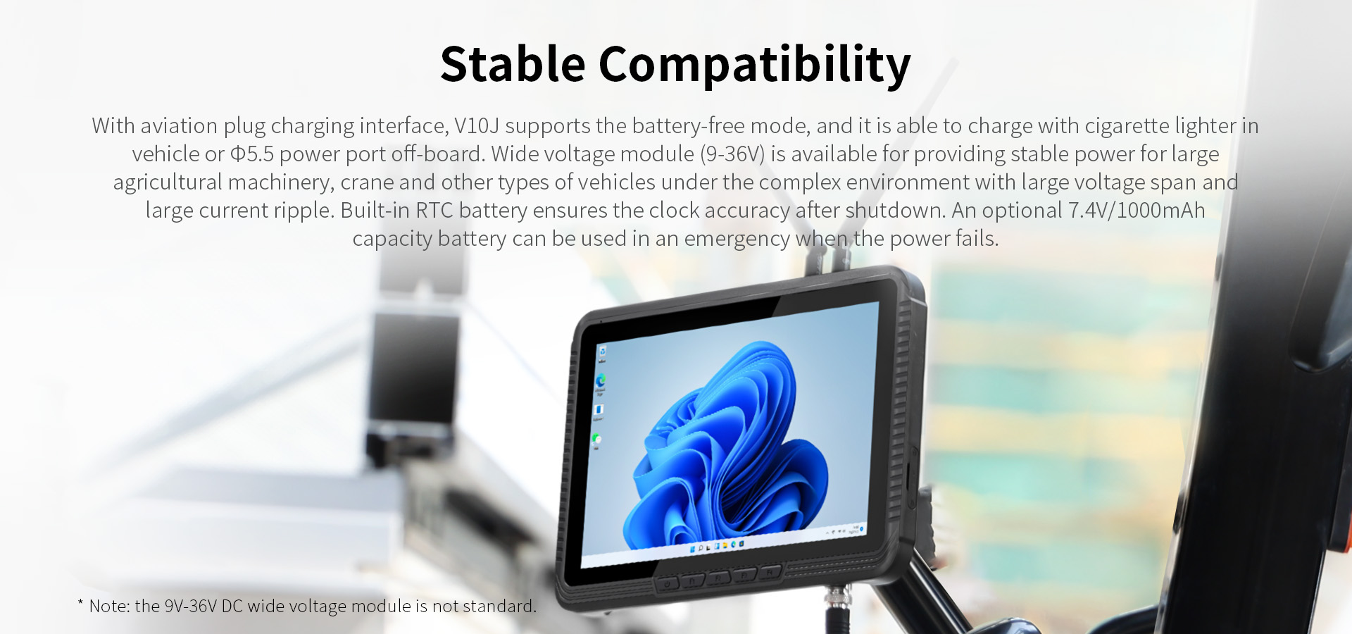 V10J Intel Vehicle Tablet PC