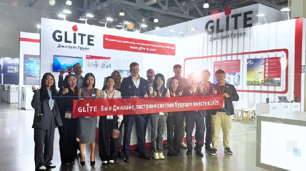 Thank You for Visiting Us at EXPOELECTRONICA 2025!